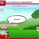 ���� Soft, ������, 40 ��� - ��������� 15 ������� 2010 � ������ �PetLove�