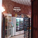  D.s., , 38  -  7  2013    2006,  ( .)