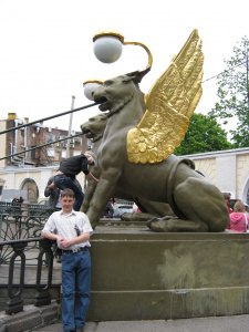 ������, ���������, 45 ���