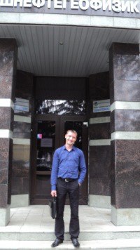 �������, �����������, 40 ���