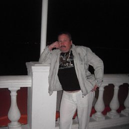 ���� ��������, ������, 62 ���� - ��������� 7 ������ 2012