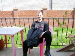 ����, �����������, 39 ���