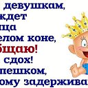  ******, , 56  -  20  2013        !