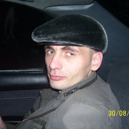 ������, �������, 47 ���