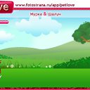  ,  -  27  2011   PetLove