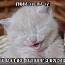 ���� ������, ������� - ��������� 7 ������ 2011 � ������ ������ ��� �����...�