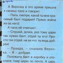 ���� ����������, �������, ����, 52 ���� - ��������� 25 ������ 2010 � ������ ������� ������