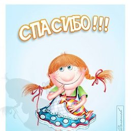 �������, ������, 57 ���