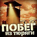 ���� Baxo, �������, 37 ��� - ��������� 2 ������� 2011