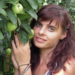 Afanta, , 48 