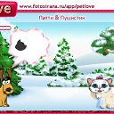 ���� Icho, �����������, 45 ��� - ��������� 2 ������� 2010