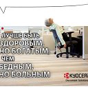 ���� ��� 0007, ���, 38 ��� - ��������� 22 ������ 2012 � ������ ���� ����������