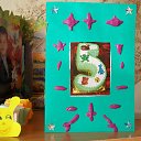 ���� ���������, �������-�����, 50 ��� - ��������� 30 ����� 2013 � ������ ���� ����������