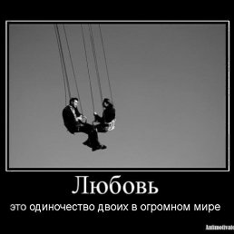 ���� �������, ������-������, 42 ���� - ��������� 1 ����� 2010