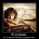 ���� ��������, ��������, 42 ���� - ��������� 22 �������� 2012 � ������ �������