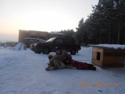 �����, ���, 24 ����