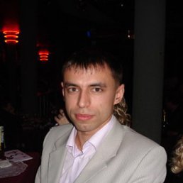 ������, �����������, 44 ����