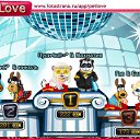 ���� Green Rose, �����-���������, 26 ��� - ��������� 26 ������ 2011 � ������ �PetLove�