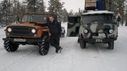 ���������, �����-����, 43 ����