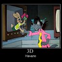 ���� �������, �����-���������, 47 ��� - ��������� 2 ���� 2013 � ������ �����ܻ