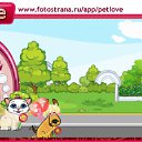  , -, 53  -  31  2011   PetLove