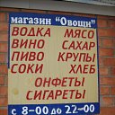 ���� ���� ����, ����������, 50 ��� - ��������� 19 ����� 2010 � ������ �������� ������ �������