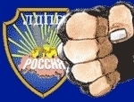 ���� ������, ������, 50 ��� - ��������� 19 ����� 2012