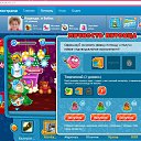 ���� �������., ���������� - ��������� 13 ������ 2013 � ������ ������ ������