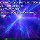  , -, 54  -  17  2013         .  , .