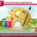  ,  -  1  2011   PetLove