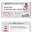   , , 46  -  19  2012    !!!
