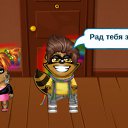 ���� Annet, ������� - ��������� 29 �������� 2011 � ������ ������� - ����...�