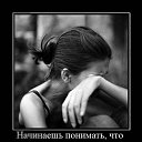 ���� ��������, ������, 36 ��� - ��������� 16 ������� 2012 � ������ ���� ����������