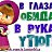  ,  -  11  2013