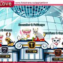 ���� �������, ������������ - ��������� 13 ������� 2011 � ������ �PetLove�