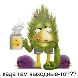 ����, �����, 28 ���