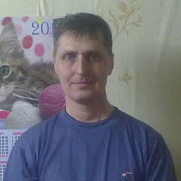 Andrei, , 54 