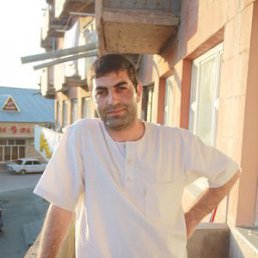Armen, , 45 