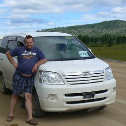 Ivan, ���������, 53 ����
