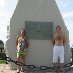 ���� ������, �����������, 39 ��� - ��������� 16 ������� 2011