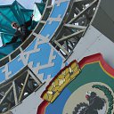 ���� ���������, �������, 43 ���� - ��������� 19 ������� 2012 � ������ ���� ����������