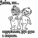 ���� N@t@, ������-��-����, 53 ���� - ��������� 25 �������� 2012