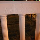  , , 41  -  2  2013   ~  ~