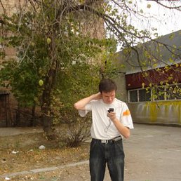 ������, ������, 42 ����