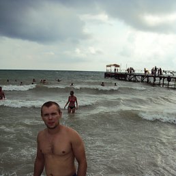 ���� Dron, �������, 40 ��� - ��������� 25 ������� 2012