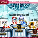 ���� ���������, �����������, 42 ���� - ��������� 3 ������ 2011 � ������ �PetLove�