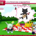  , , 36  -  25  2011   PetLove