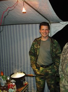 ������, ������, 53 ����