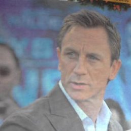 ����, ����, 75 ���