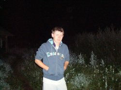 �������, ������, 38 ���